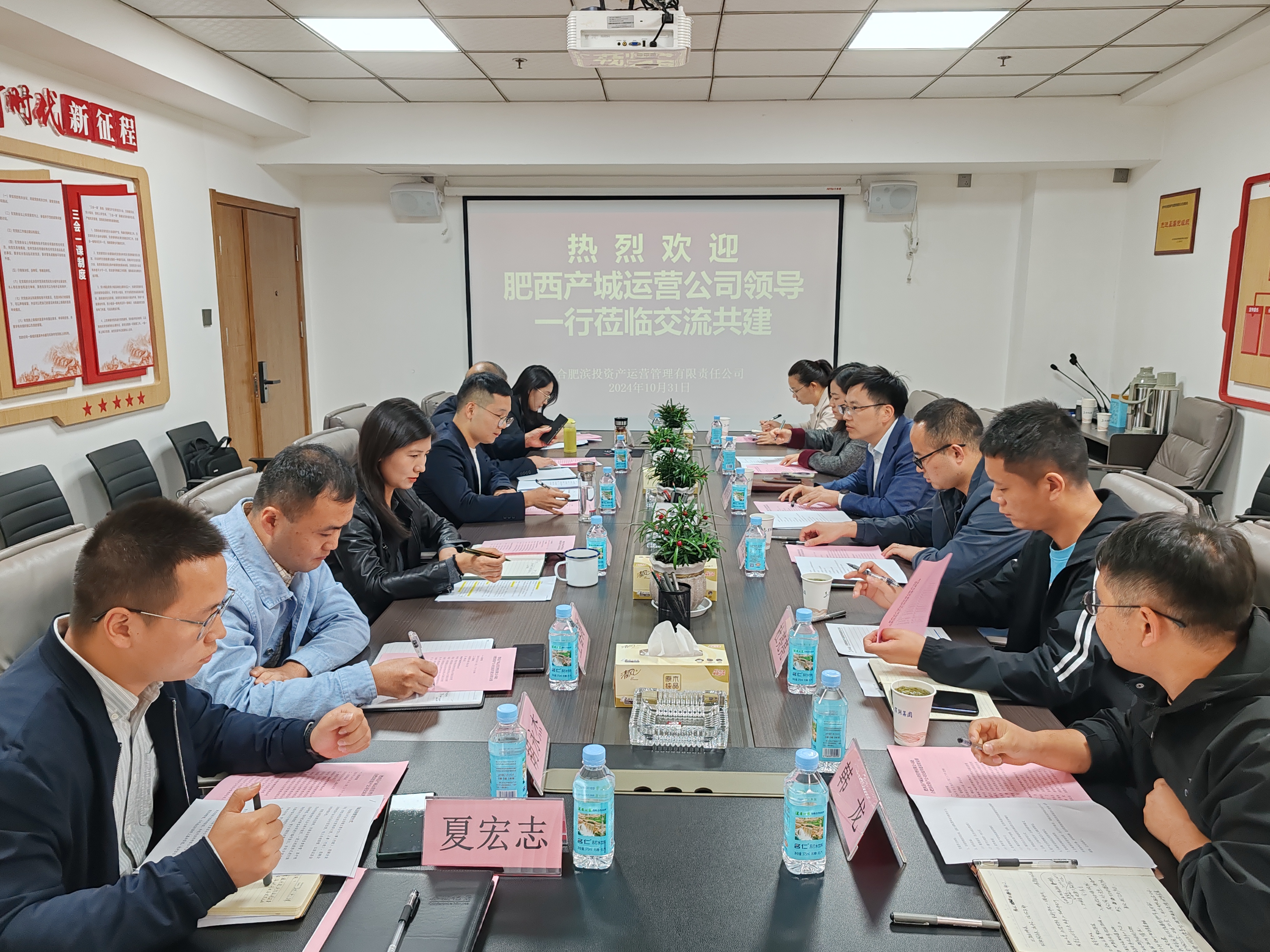 优游国际平台(UB8)官方网站- welcome