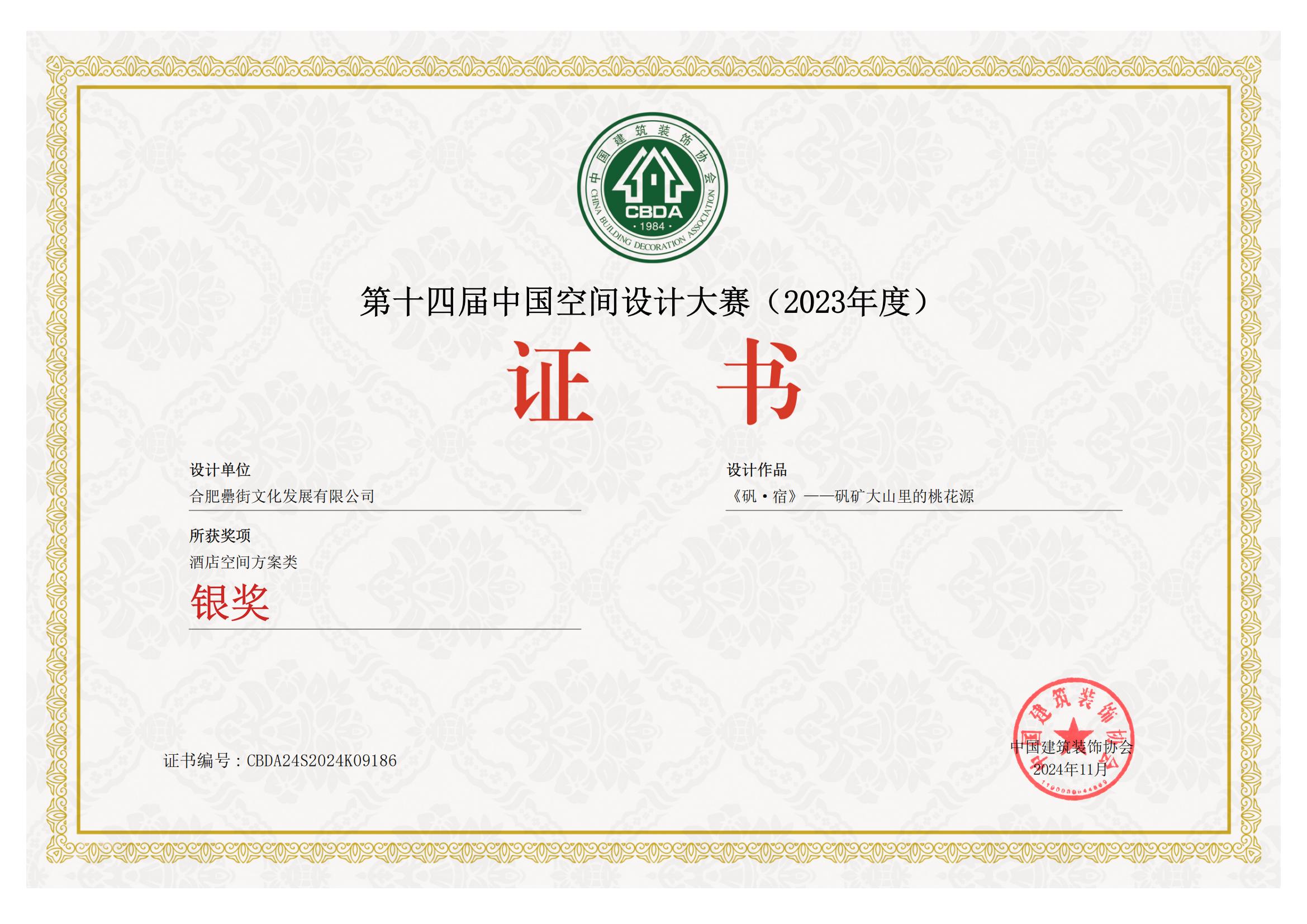 优游国际平台(UB8)官方网站- welcome