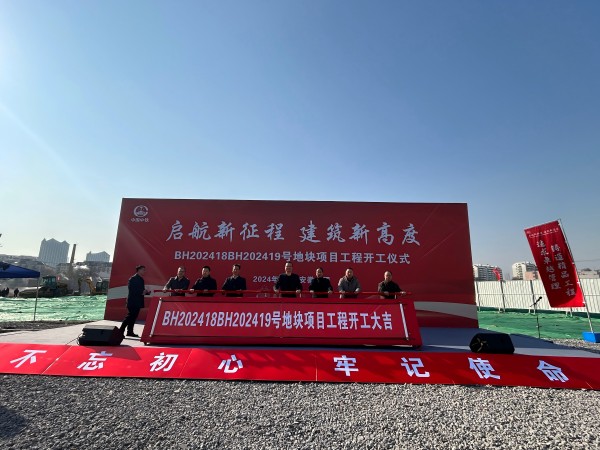 优游国际平台(UB8)官方网站- welcome