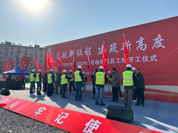 优游国际平台(UB8)官方网站- welcome