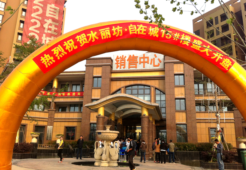 优游国际平台(UB8)官方网站- welcome