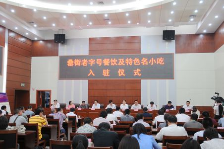 优游国际平台(UB8)官方网站- welcome