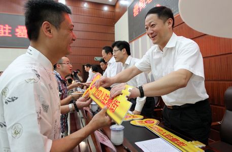 优游国际平台(UB8)官方网站- welcome
