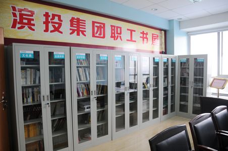优游国际平台(UB8)官方网站- welcome