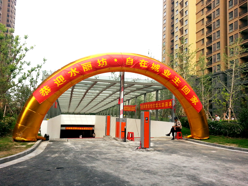 优游国际平台(UB8)官方网站- welcome