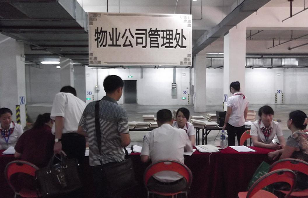 优游国际平台(UB8)官方网站- welcome
