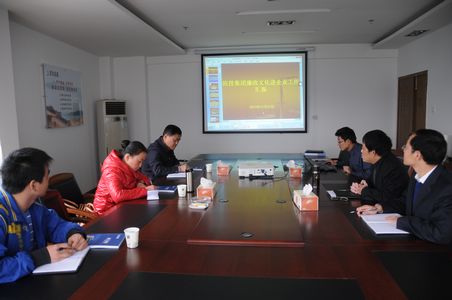 优游国际平台(UB8)官方网站- welcome