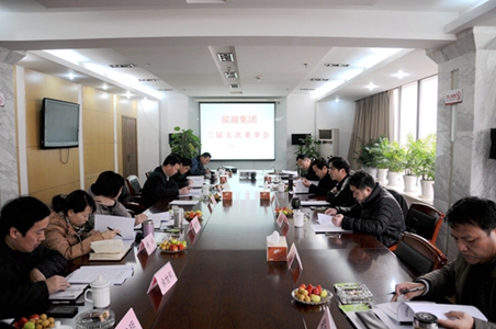 优游国际平台(UB8)官方网站- welcome