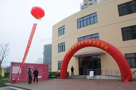 优游国际平台(UB8)官方网站- welcome