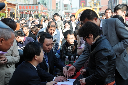 优游国际平台(UB8)官方网站- welcome
