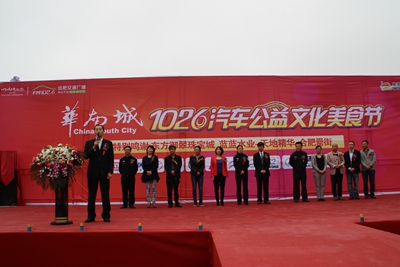 优游国际平台(UB8)官方网站- welcome
