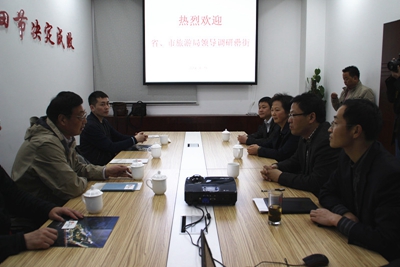 优游国际平台(UB8)官方网站- welcome