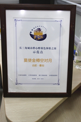 优游国际平台(UB8)官方网站- welcome