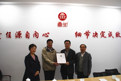 优游国际平台(UB8)官方网站- welcome