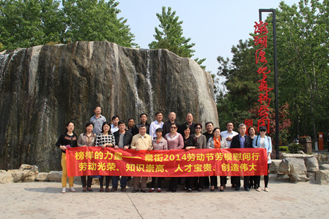 优游国际平台(UB8)官方网站- welcome