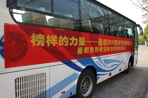 优游国际平台(UB8)官方网站- welcome
