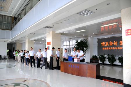 优游国际平台(UB8)官方网站- welcome