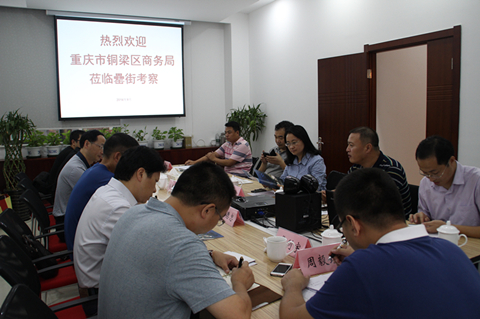 优游国际平台(UB8)官方网站- welcome