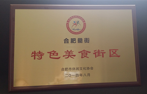 优游国际平台(UB8)官方网站- welcome