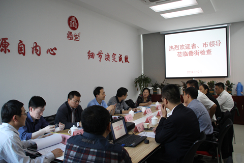 优游国际平台(UB8)官方网站- welcome