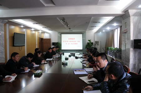 优游国际平台(UB8)官方网站- welcome