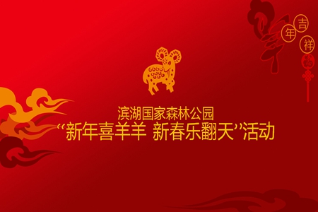 优游国际平台(UB8)官方网站- welcome