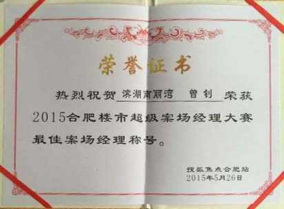 优游国际平台(UB8)官方网站- welcome