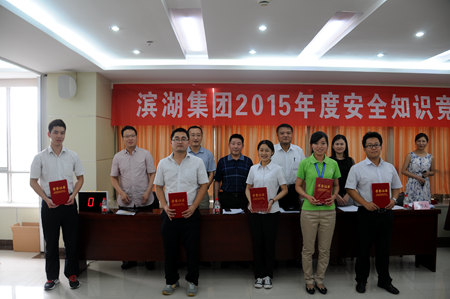 优游国际平台(UB8)官方网站- welcome