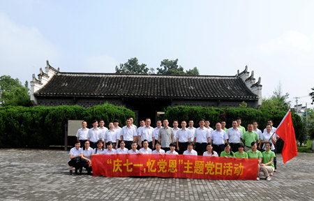 优游国际平台(UB8)官方网站- welcome