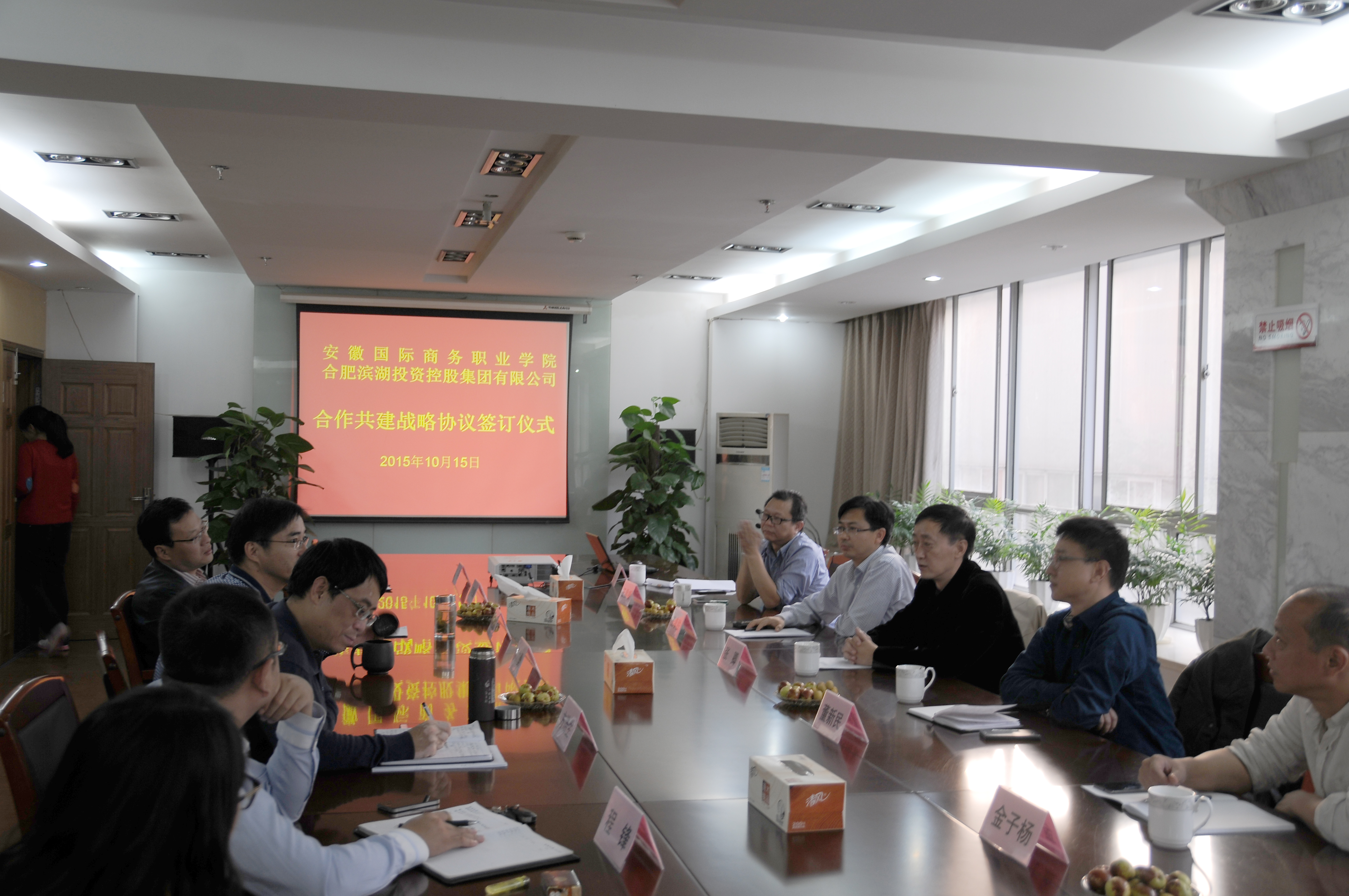 优游国际平台(UB8)官方网站- welcome