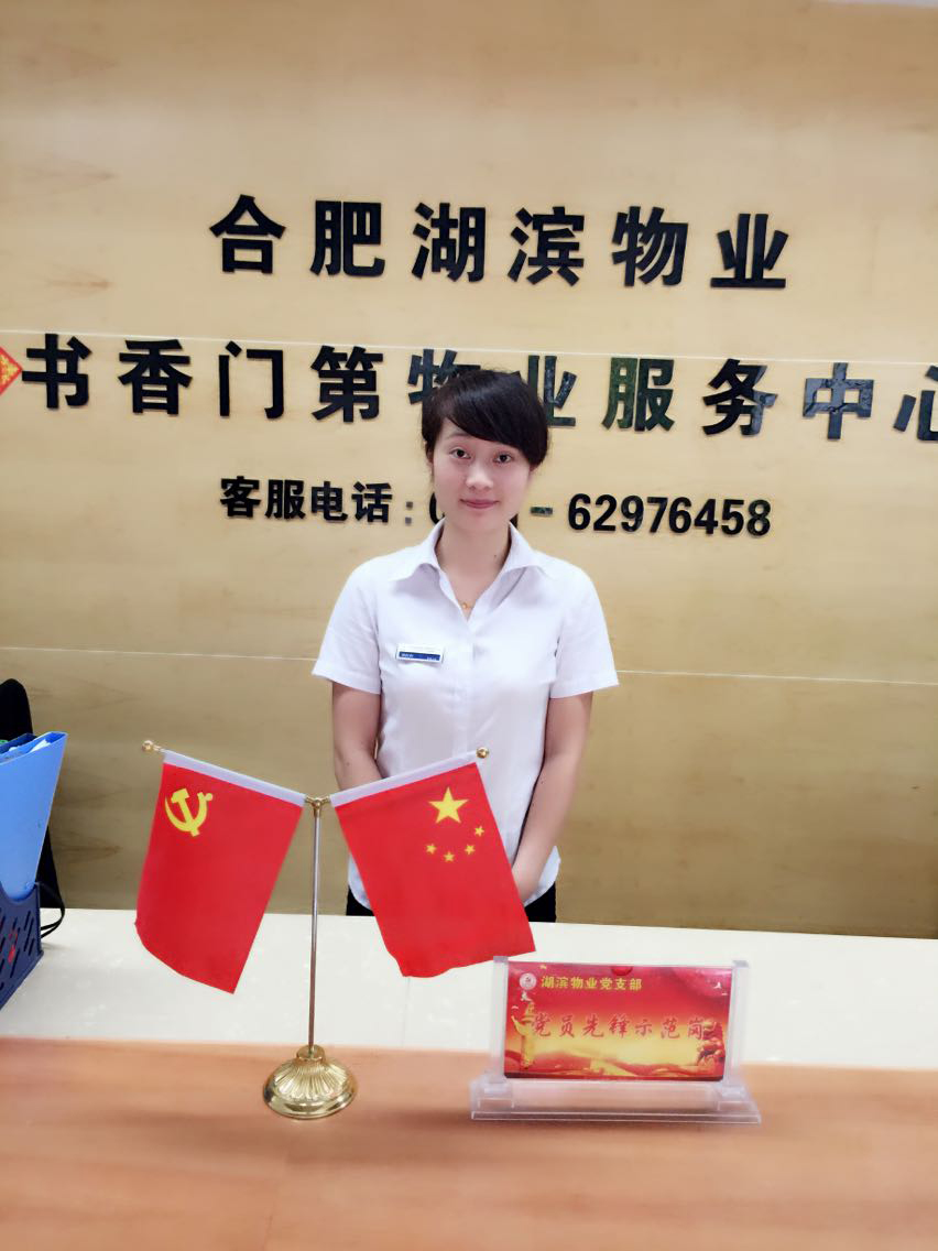 优游国际平台(UB8)官方网站- welcome