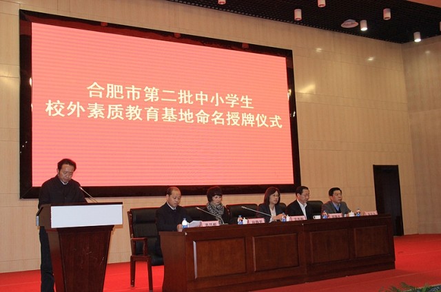 优游国际平台(UB8)官方网站- welcome
