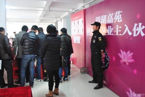优游国际平台(UB8)官方网站- welcome