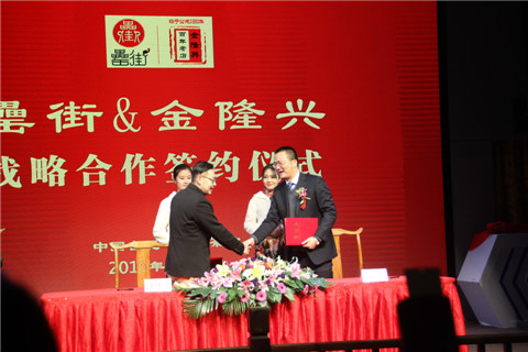 优游国际平台(UB8)官方网站- welcome