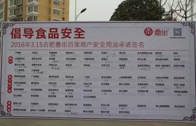 优游国际平台(UB8)官方网站- welcome