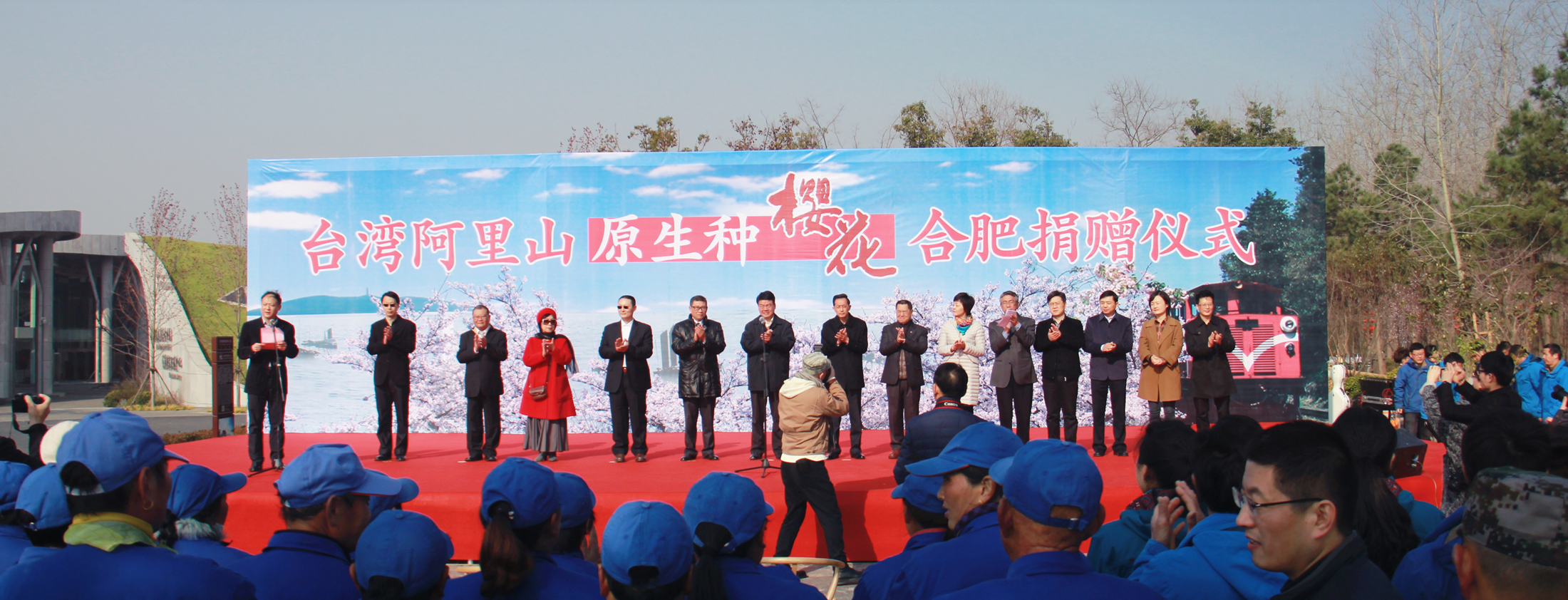 优游国际平台(UB8)官方网站- welcome