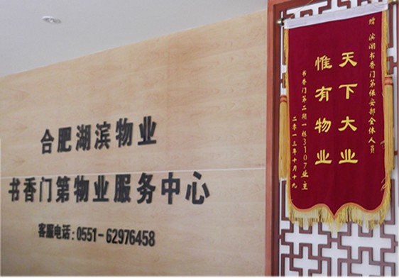 优游国际平台(UB8)官方网站- welcome