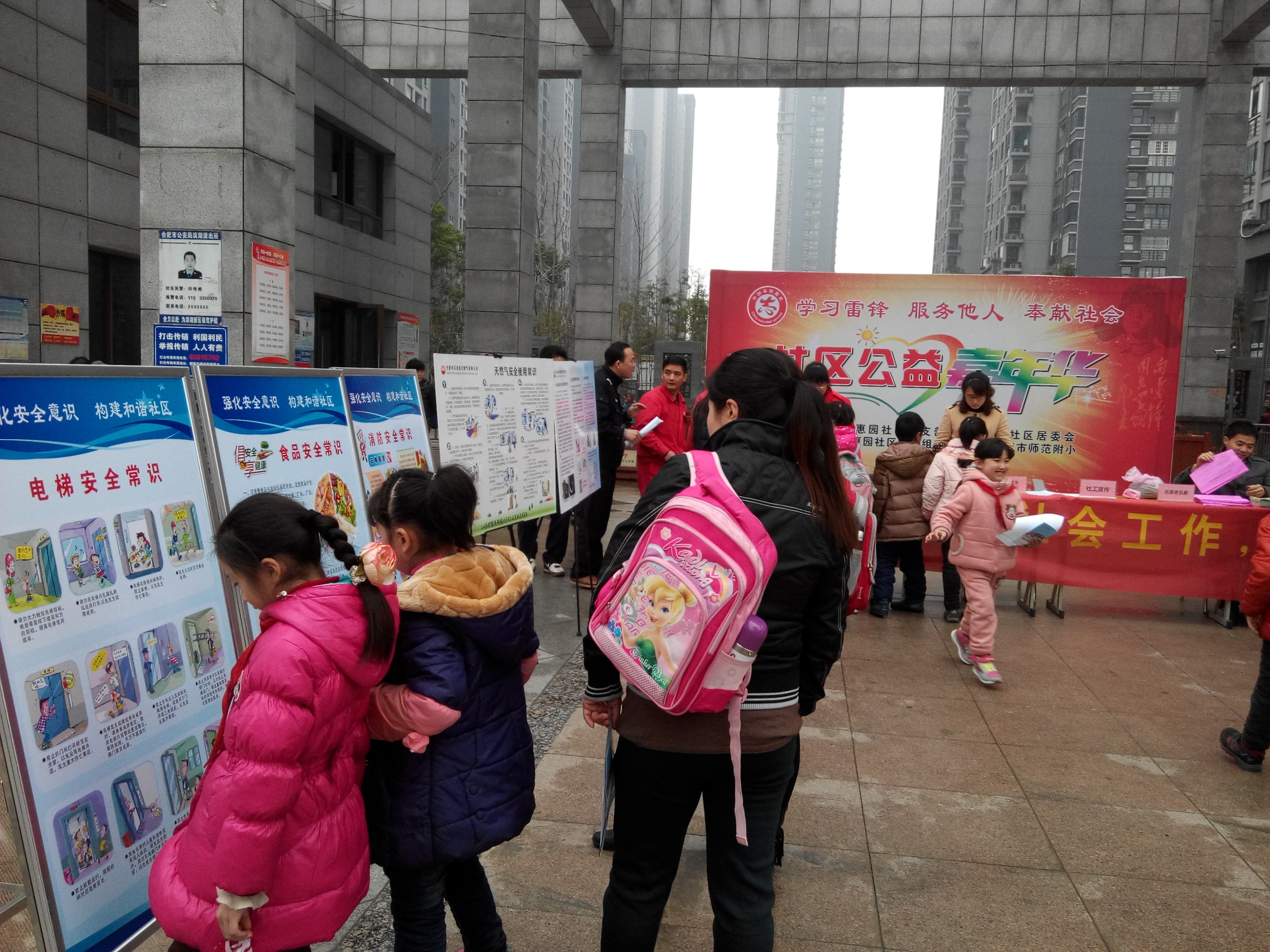 优游国际平台(UB8)官方网站- welcome