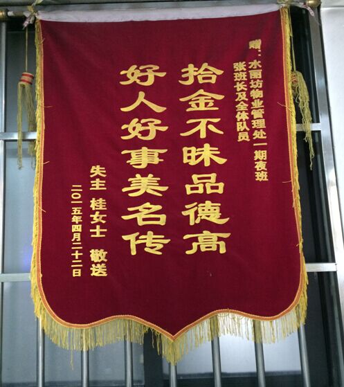 优游国际平台(UB8)官方网站- welcome