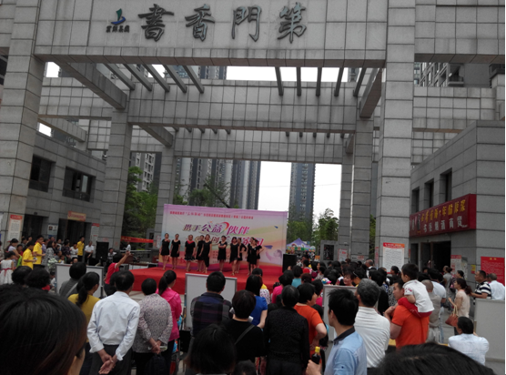 优游国际平台(UB8)官方网站- welcome