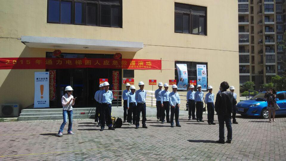 优游国际平台(UB8)官方网站- welcome