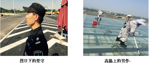 优游国际平台(UB8)官方网站- welcome