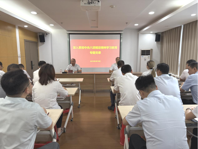 优游国际平台(UB8)官方网站- welcome