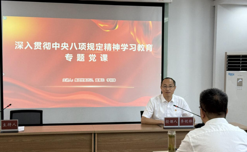 优游国际平台(UB8)官方网站- welcome