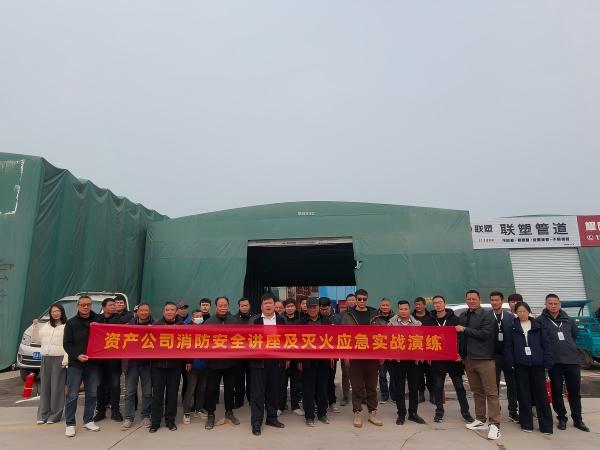 以 “练” 筑防，，，，，，，，安全护航