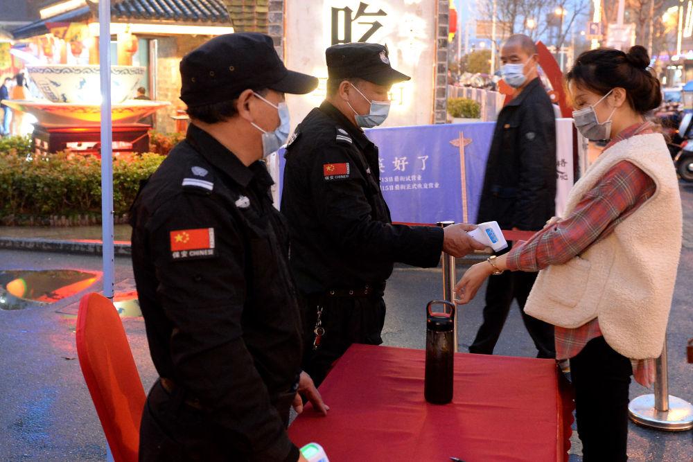 优游国际平台(UB8)官方网站- welcome