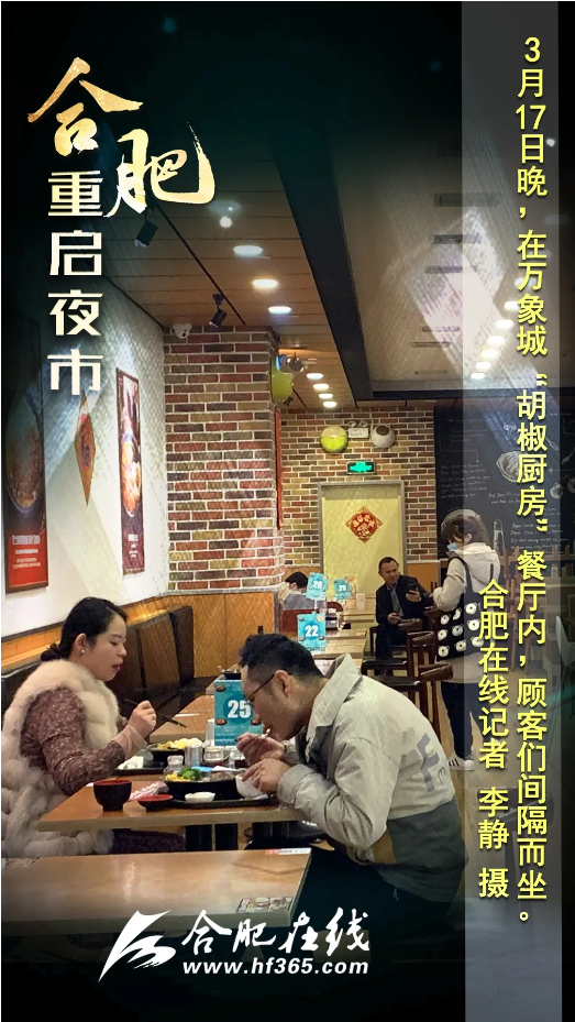 优游国际平台(UB8)官方网站- welcome