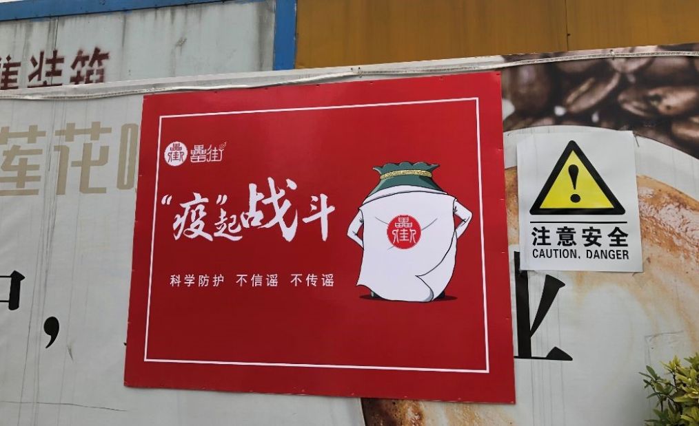 优游国际平台(UB8)官方网站- welcome