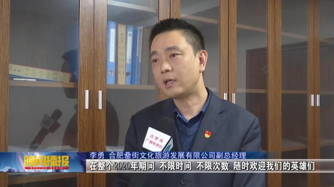 优游国际平台(UB8)官方网站- welcome