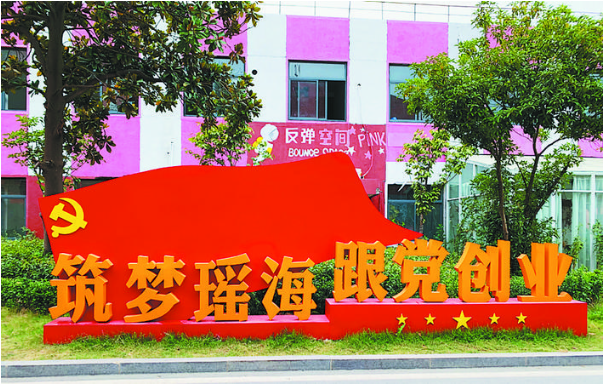 优游国际平台(UB8)官方网站- welcome